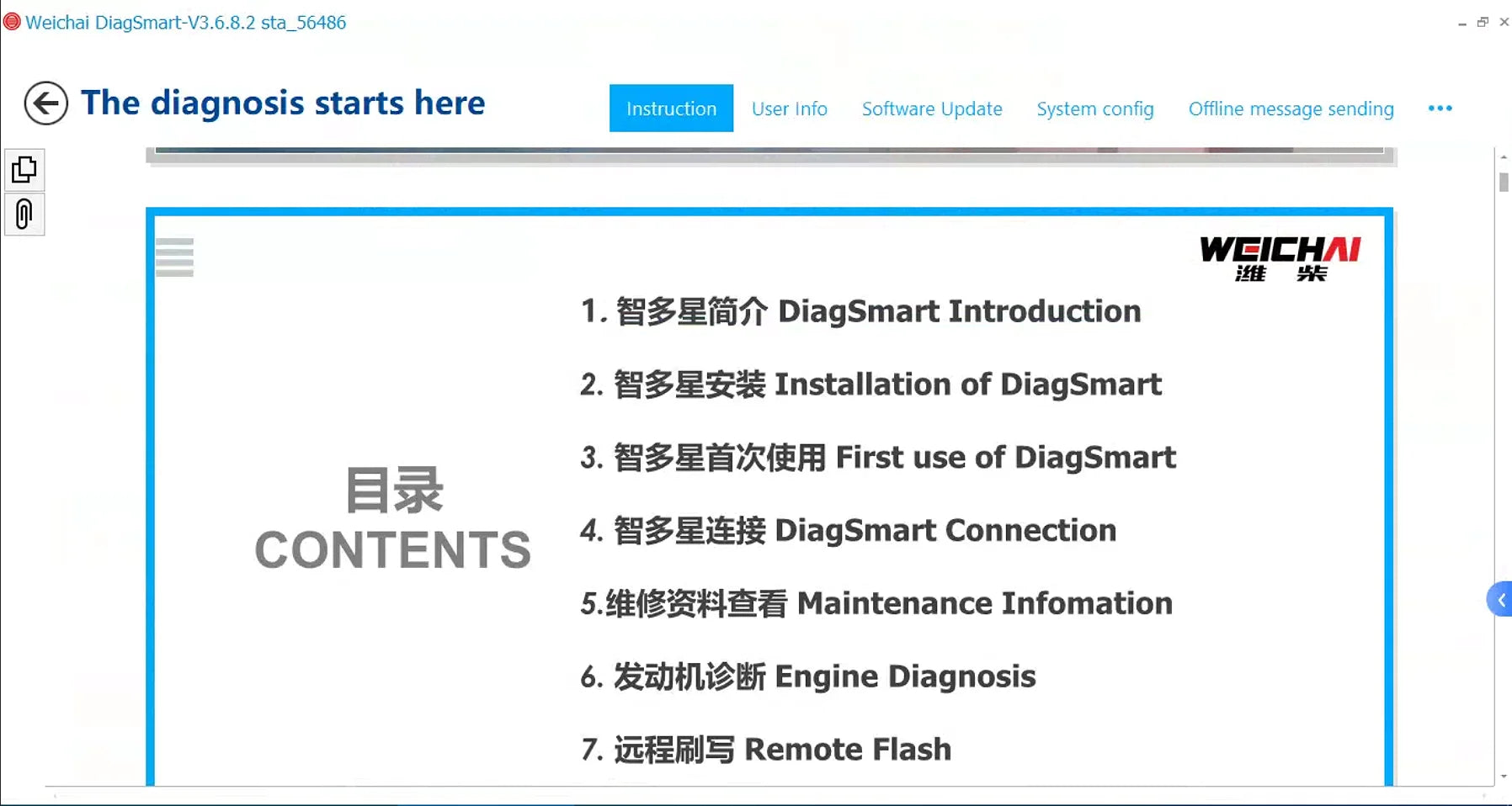 For Weichai SHACMAN HOWO A7 Sitrak Diagnostic Tools For Sinotruk EOL OBD Heavy Duty Diagsmart Cnhtc Chinese Engine Truck Scanner