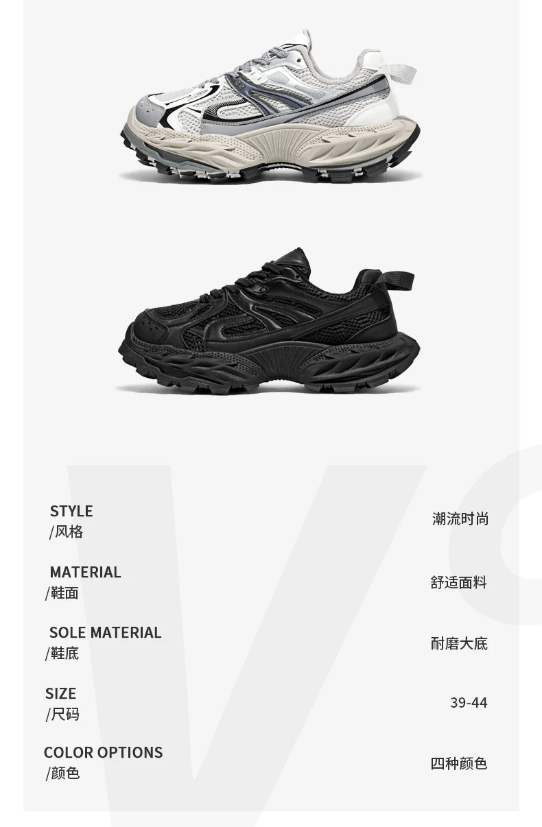 Sports and leisure shoes, men's shoes, marathon oversized air cushioned shoes, fly woven all season rubber, wear-resistant, anti