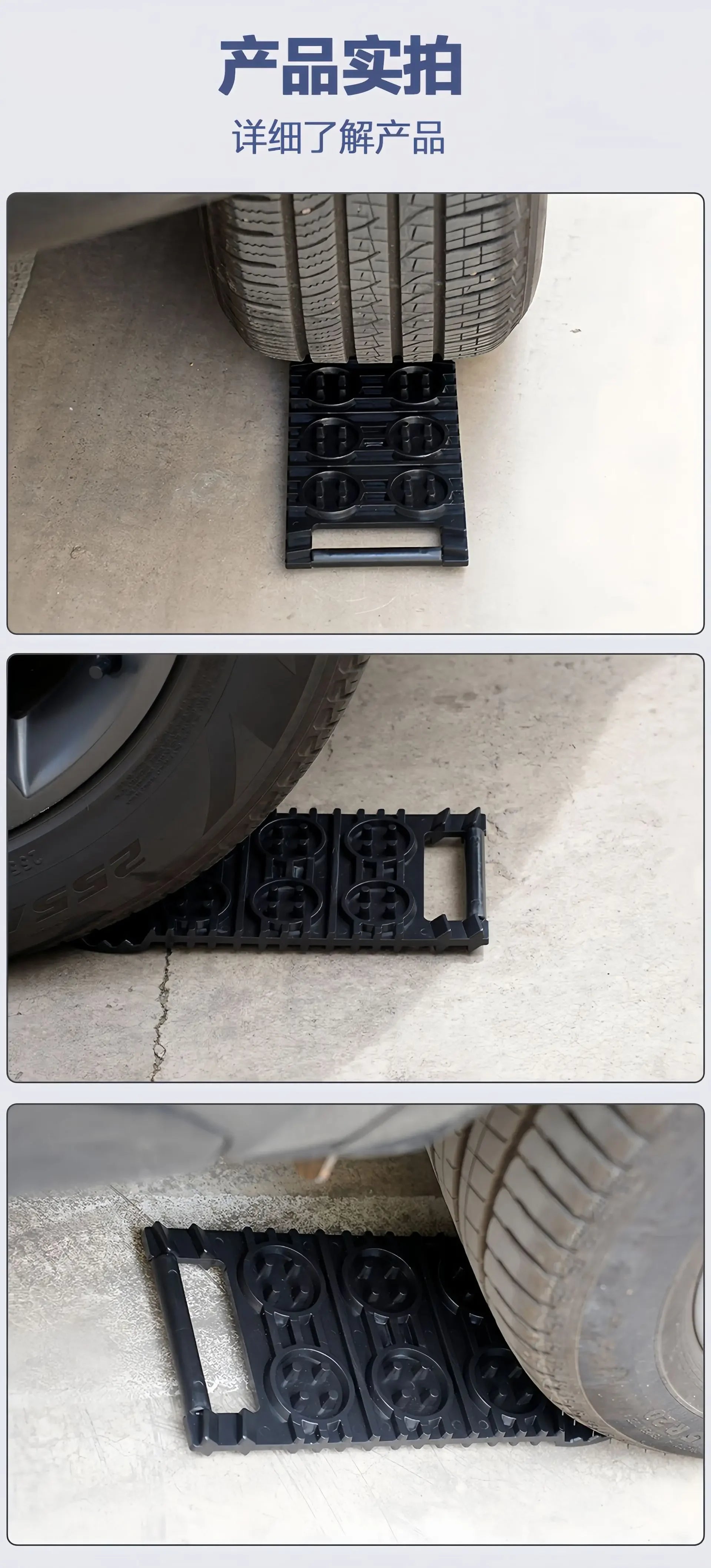 Tire Traction Mats For Cars Car Wheel Anti-Skid Pad Vehicle Mud Snow Traction Mats Accessories For Trucks Emergencies Recovery