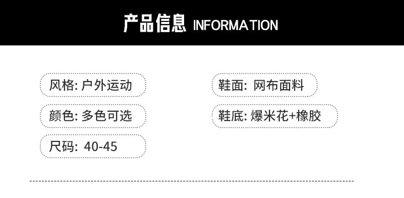 Sports and leisure shoes, men's shoes, marathon oversized air cushioned shoes, fly woven all season rubber, wear-resistant, anti