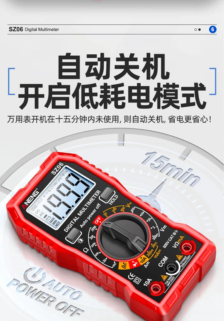 Digital Multimeter, High-precision Digital Display Anti-burning Multimeter, Intelligent Multi-functional Electrical Ammeter