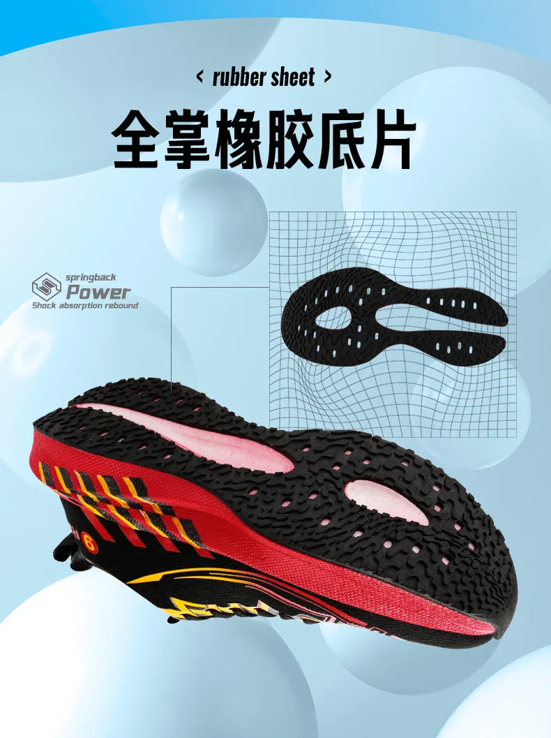 Sports and leisure shoes, men's shoes, marathon oversized air cushioned shoes, fly woven all season rubber, wear-resistant, anti
