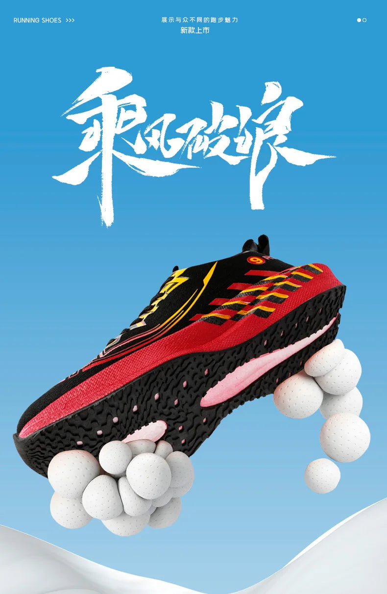 Sports and leisure shoes, men's shoes, marathon oversized air cushioned shoes, fly woven all season rubber, wear-resistant, anti