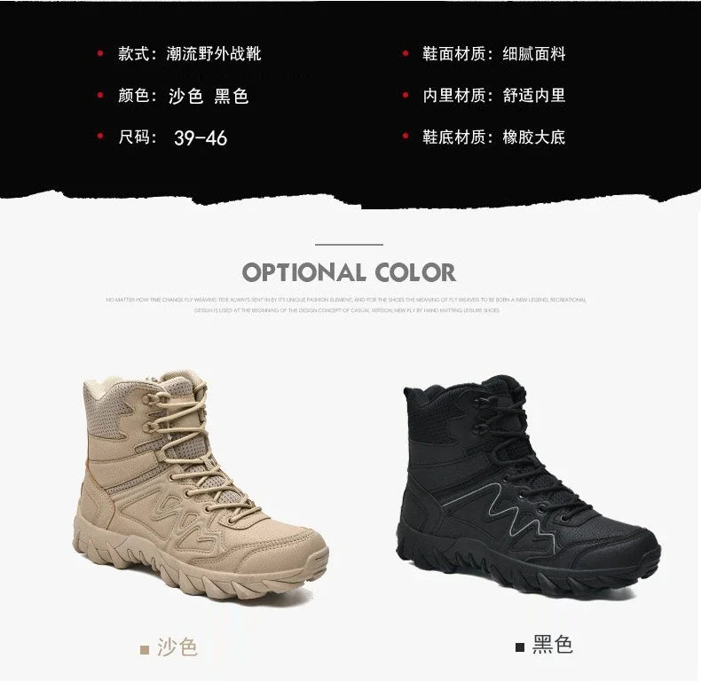 Tactical Man's Boots Waterproof Desert Military Hunting Hiking Men's Shoe Unisex Army Boots Safety Ankle Climbing Boots for Man