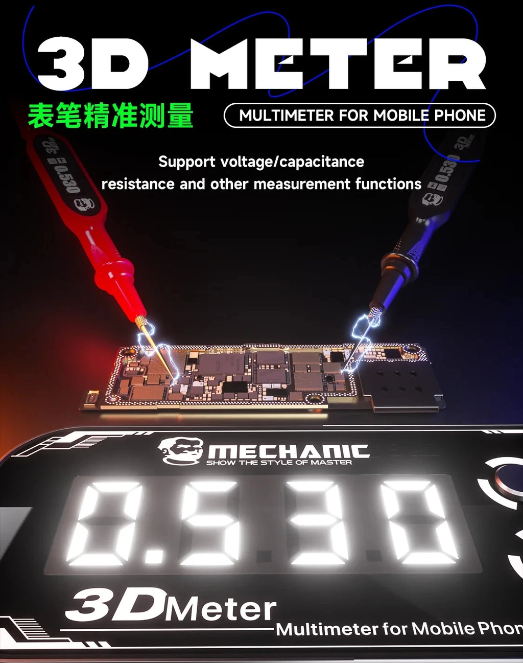 MECHANIC (Sherlock) 3D Meter Multimeter For Mobile Phone Repair High Precision PN Junction / ON-OFF Voltage Capacitance Test