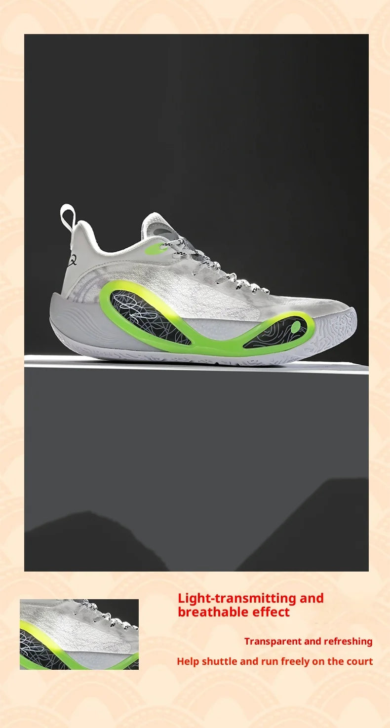 Men'S Sports Basketball Shoes With Fashionable Breathable And Personalized Design Suitable For Daily Training Men'S Shoes 36-45