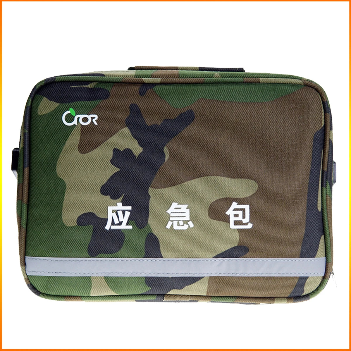 69 items equipment Emergency survival kit Medical camouflage  shoulder backpack First aid escape earthquake disaster prevention