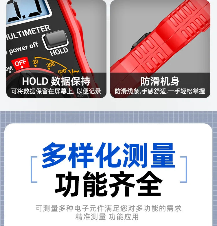 Digital Multimeter, High-precision Digital Display Anti-burning Multimeter, Intelligent Multi-functional Electrical Ammeter