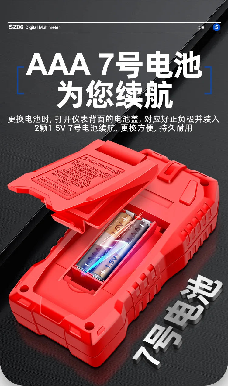 Digital Multimeter, High-precision Digital Display Anti-burning Multimeter, Intelligent Multi-functional Electrical Ammeter