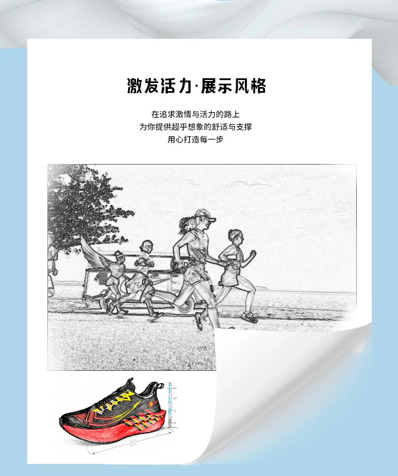 Sports and leisure shoes, men's shoes, marathon oversized air cushioned shoes, fly woven all season rubber, wear-resistant, anti