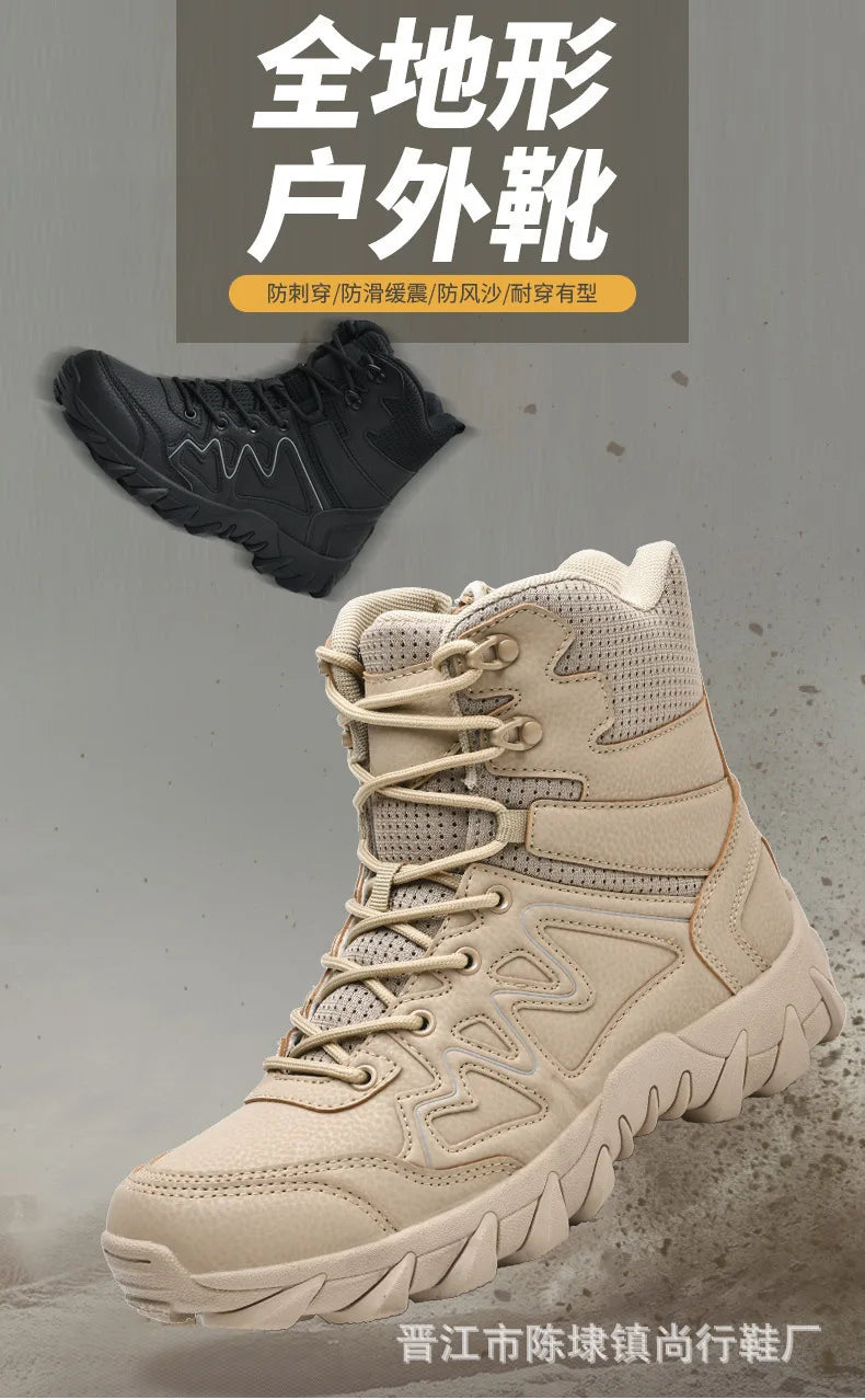 Tactical Man's Boots Waterproof Desert Military Hunting Hiking Men's Shoe Unisex Army Boots Safety Ankle Climbing Boots for Man