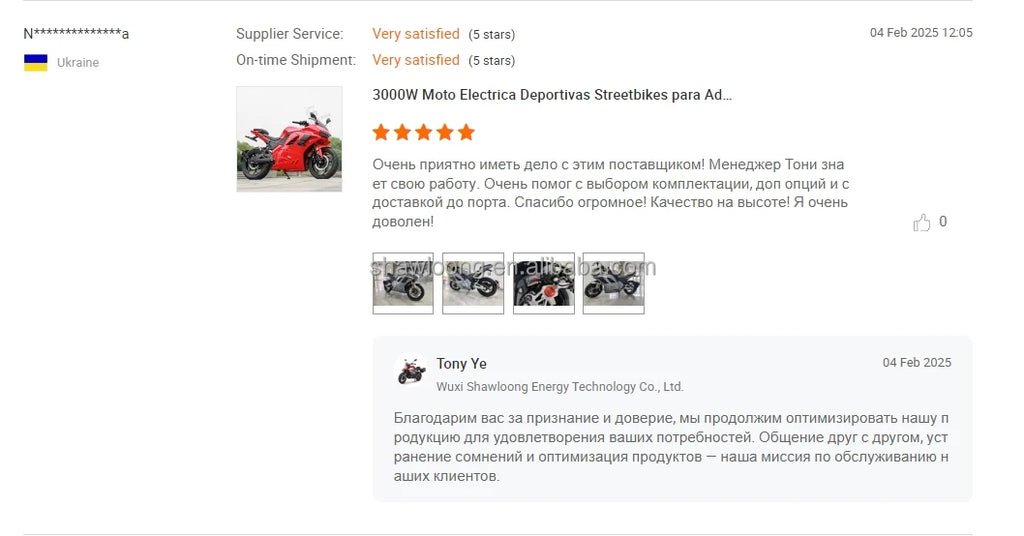 Zuimi High-end DOT Russia Approved 15000W Racing Electric Motorcycle For Adults Water Cooled Mid Motor Drive 160km/h Speed 72v V