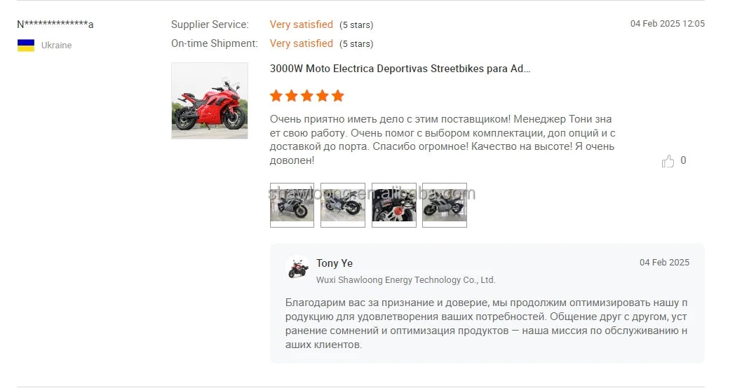 Zuimi High-end DOT Russia Approved 15000W Racing Electric Motorcycle For Adults Water Cooled Mid Motor Drive 160km/h Speed 72v V