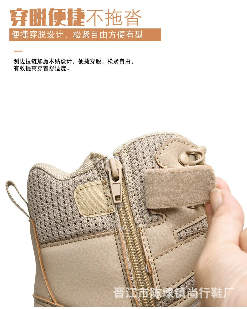 Tactical Man's Boots Waterproof Desert Military Hunting Hiking Men's Shoe Unisex Army Boots Safety Ankle Climbing Boots for Man