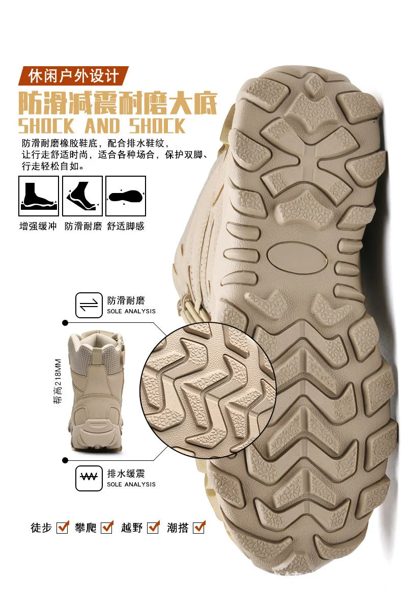 Tactical Man's Boots Waterproof Desert Military Hunting Hiking Men's Shoe Unisex Army Boots Safety Ankle Climbing Boots for Man