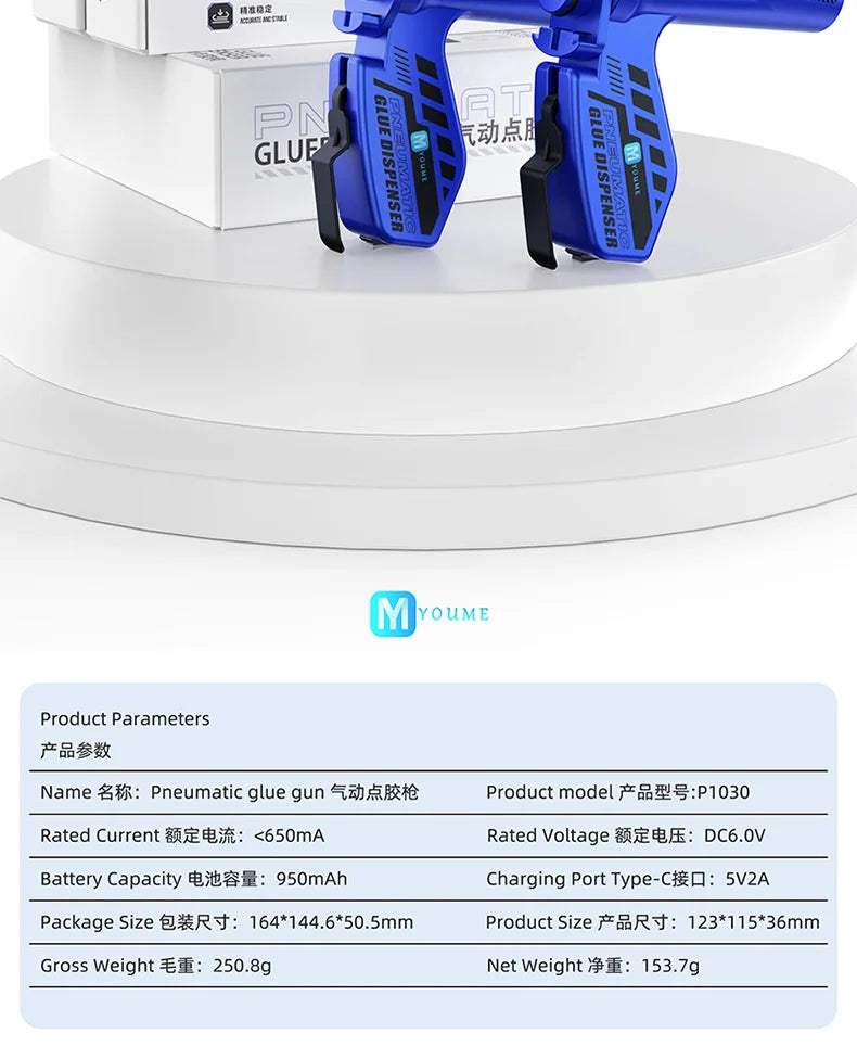 Electric glue gun dispenser Rechargeable wireless automatic glue booster Universal for 10cc/30cc Syringe UV glue solder flux