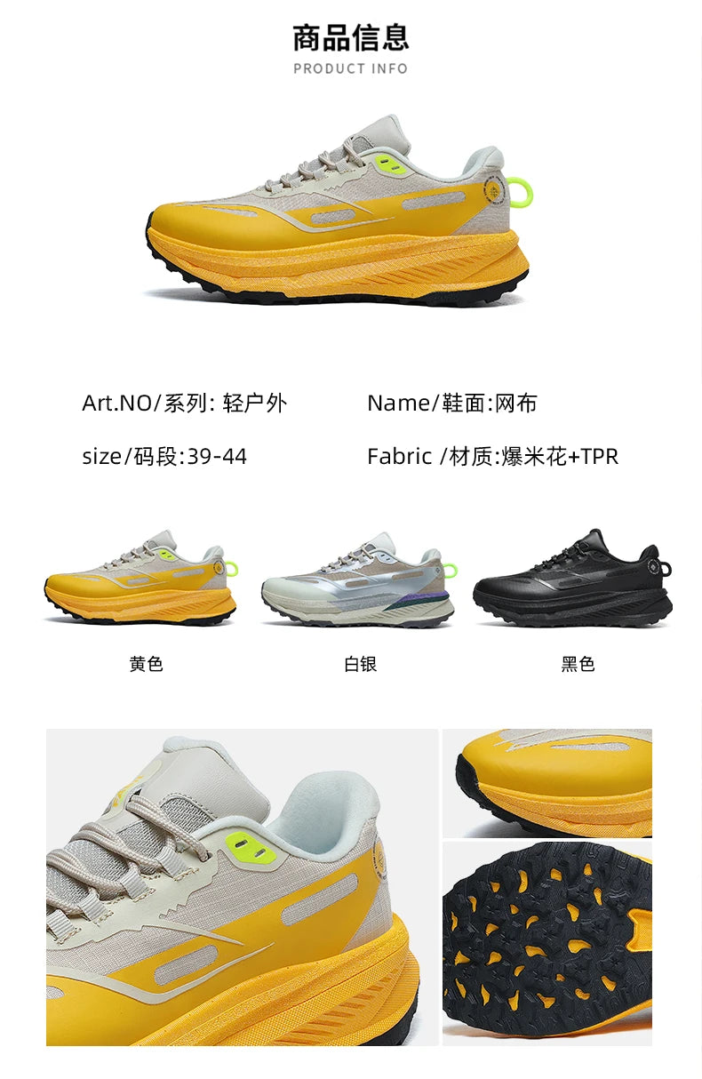 Sports and leisure shoes, men's shoes, marathon oversized air cushioned shoes, fly woven all season rubber, wear-resistant, anti