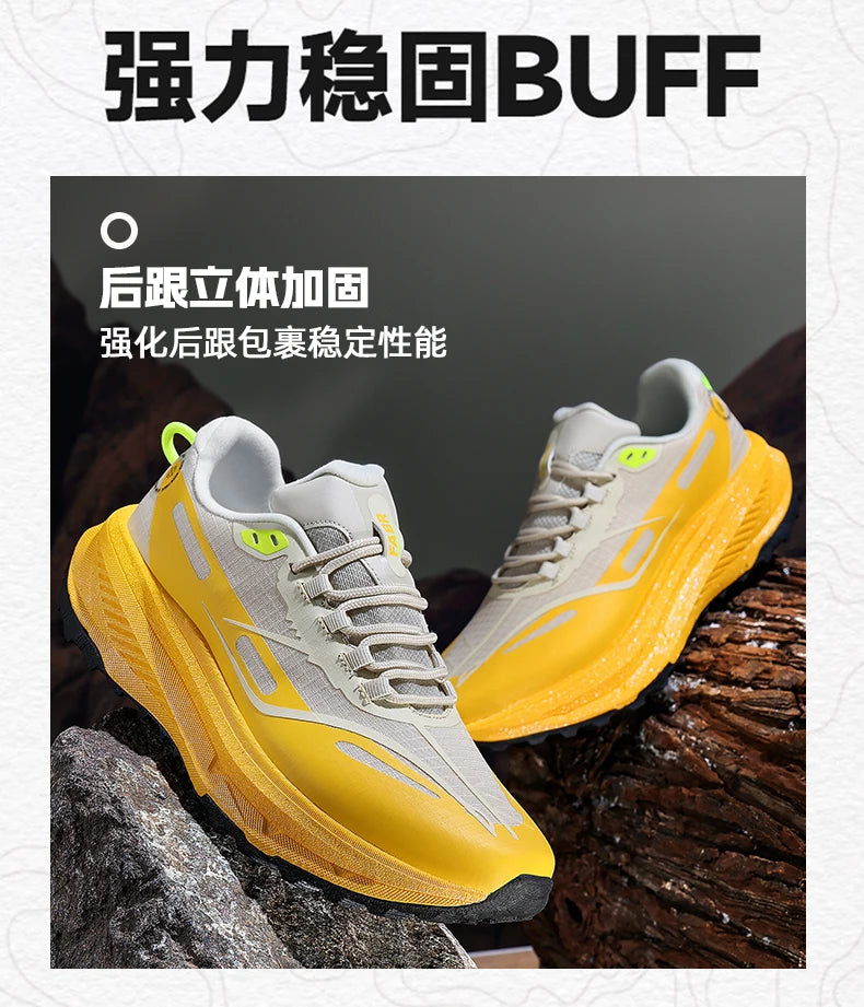Sports and leisure shoes, men's shoes, marathon oversized air cushioned shoes, fly woven all season rubber, wear-resistant, anti