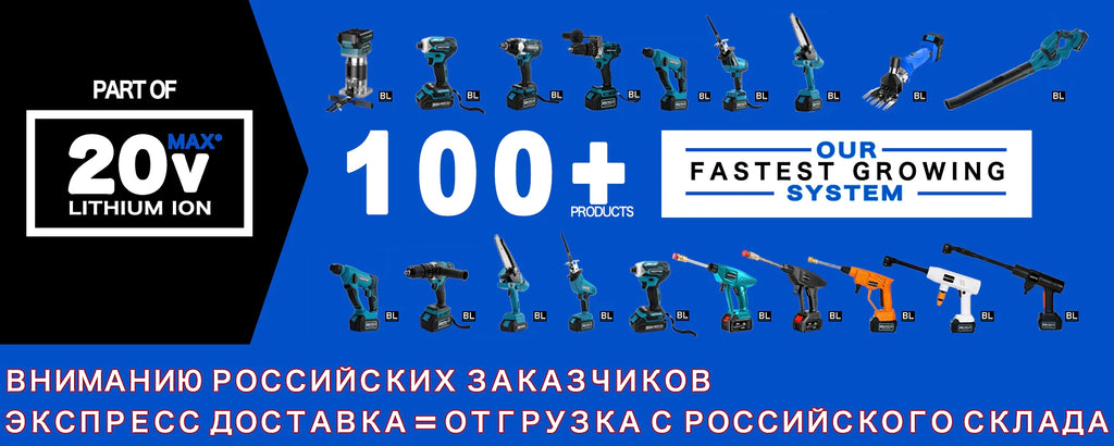 ONEKFYFD For Makita 18V Lithium Battery Cordless Hot Glue Gun Industrial Mini Glue Guns Thermo Electric Repair Tool