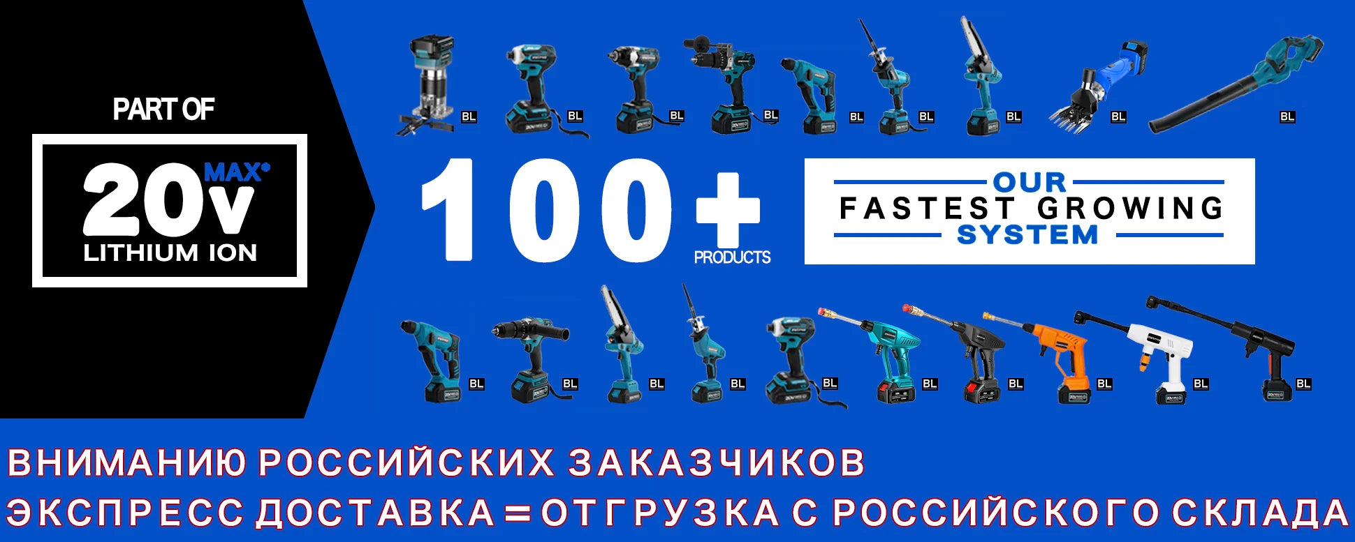 ONEKFYFD For Makita 18V Lithium Battery Cordless Hot Glue Gun Industrial Mini Glue Guns Thermo Electric Repair Tool