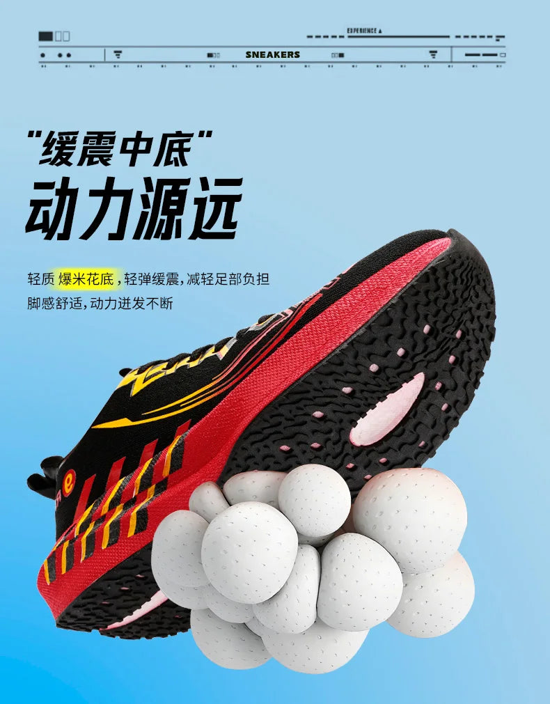 Sports and leisure shoes, men's shoes, marathon oversized air cushioned shoes, fly woven all season rubber, wear-resistant, anti