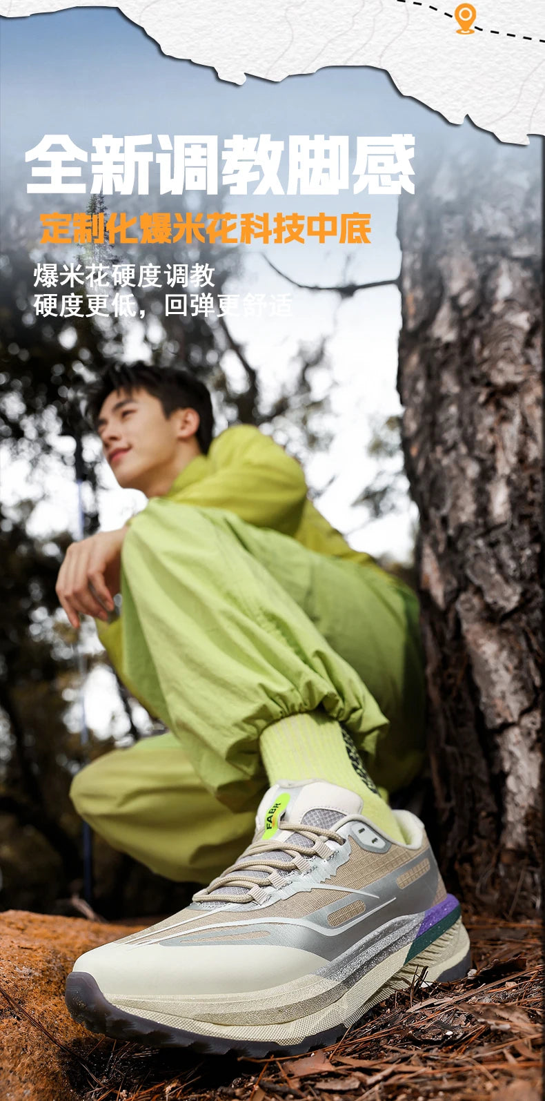 Sports and leisure shoes, men's shoes, marathon oversized air cushioned shoes, fly woven all season rubber, wear-resistant, anti