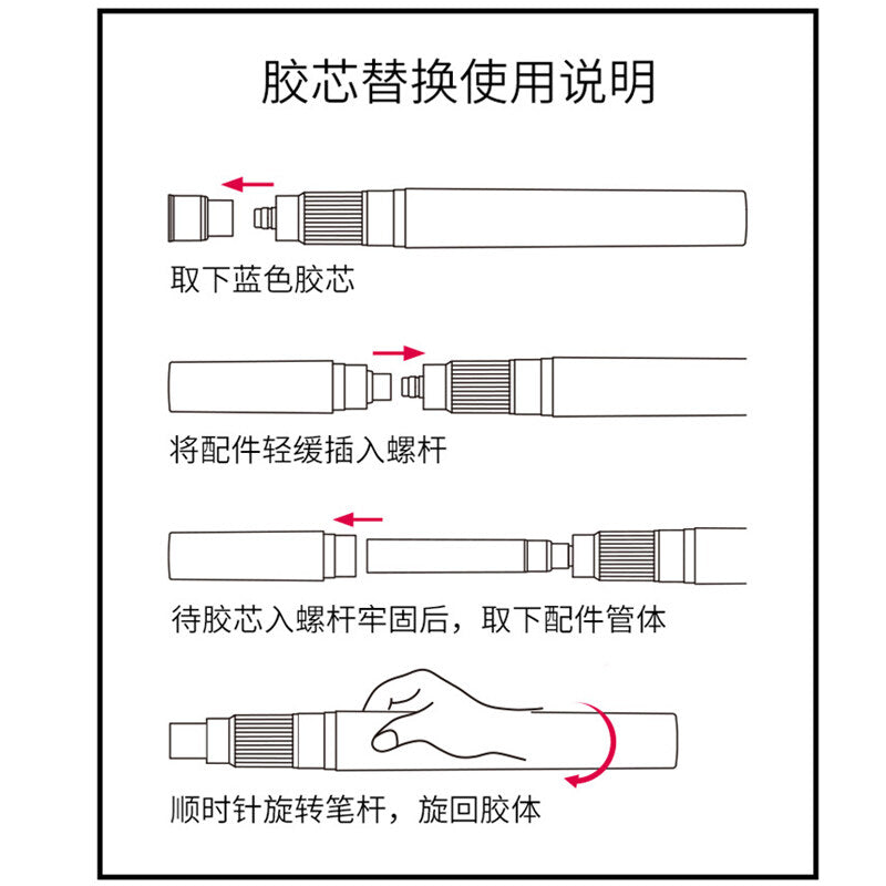 Glue Stick Set With Spare Glue for School Office Supply Strong Adhesives Glue Guns