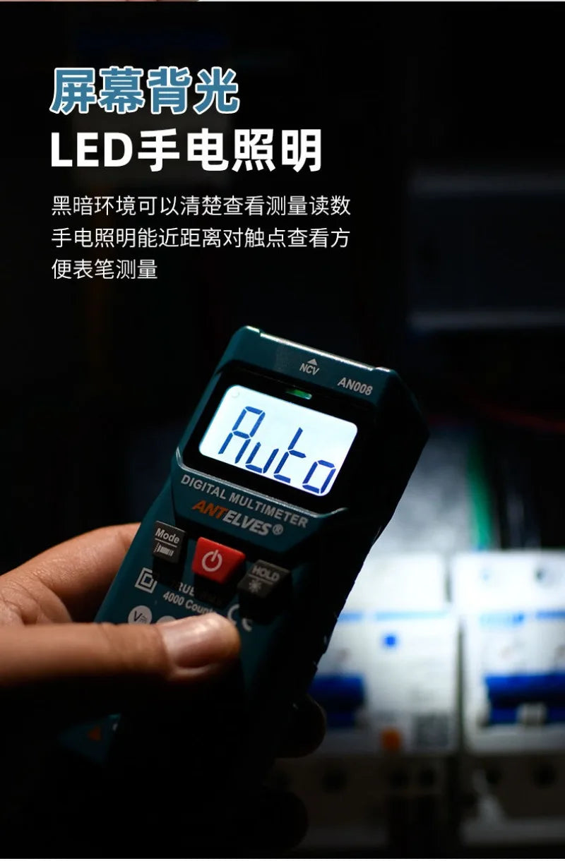 Intelligent Multimeter for Electricians, High-precision Automatic Household Digital Display Electricity Meter Without Gear Shift