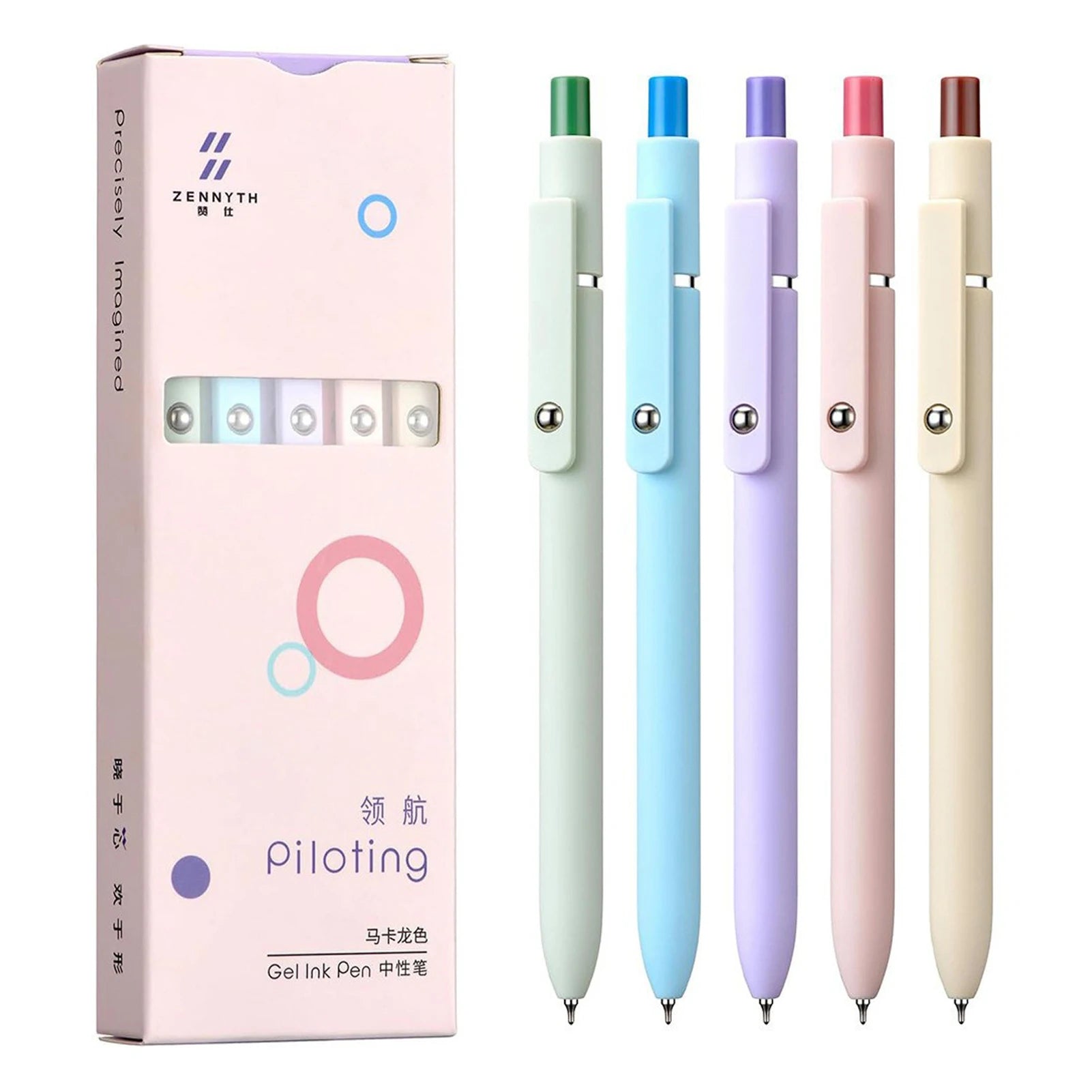 5 Pcs/Set AssortedColor Smooth Writing Gel Pens 5 Pcs Fine Point Ink Pens Set Cute Office And School Supplies 0.5mm