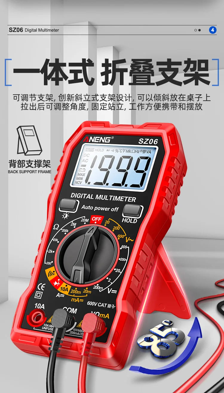 Digital Multimeter, High-precision Digital Display Anti-burning Multimeter, Intelligent Multi-functional Electrical Ammeter