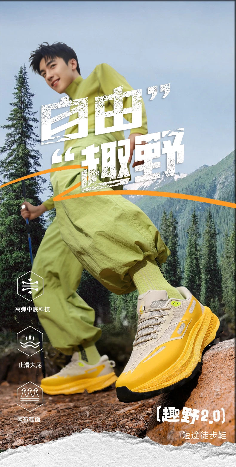 Sports and leisure shoes, men's shoes, marathon oversized air cushioned shoes, fly woven all season rubber, wear-resistant, anti