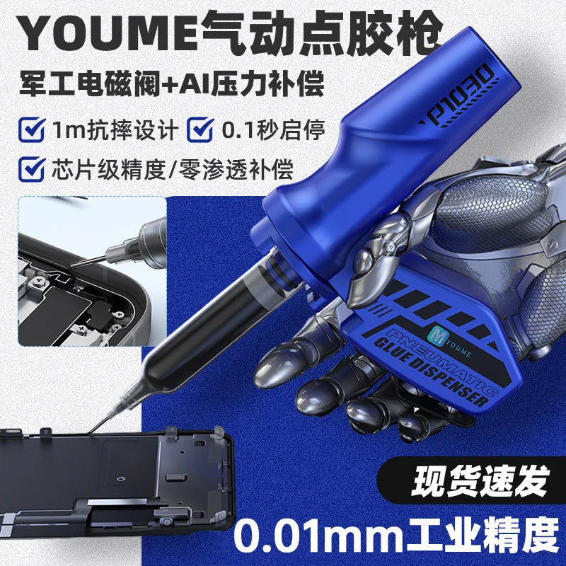 Electric glue gun dispenser Rechargeable wireless automatic glue booster Universal for 10cc/30cc Syringe UV glue solder flux