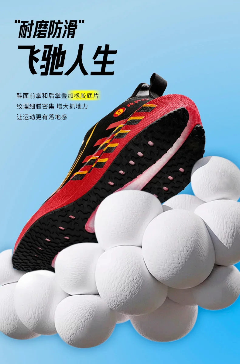 Sports and leisure shoes, men's shoes, marathon oversized air cushioned shoes, fly woven all season rubber, wear-resistant, anti