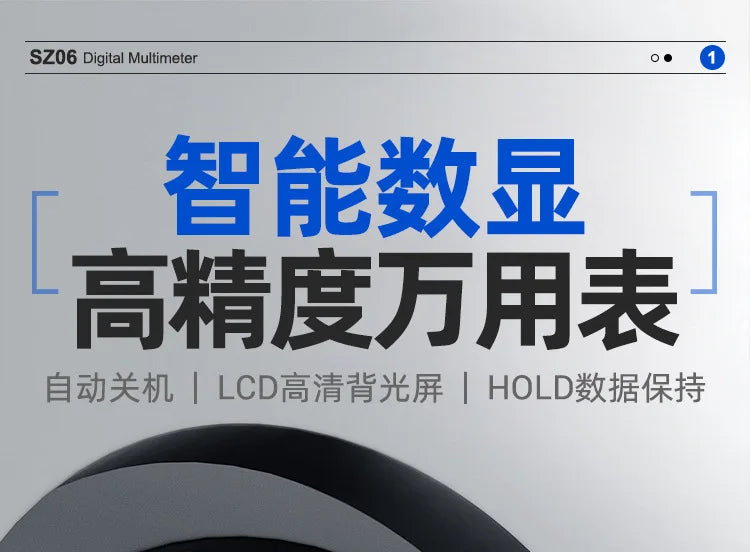 Digital Multimeter, High-precision Digital Display Anti-burning Multimeter, Intelligent Multi-functional Electrical Ammeter