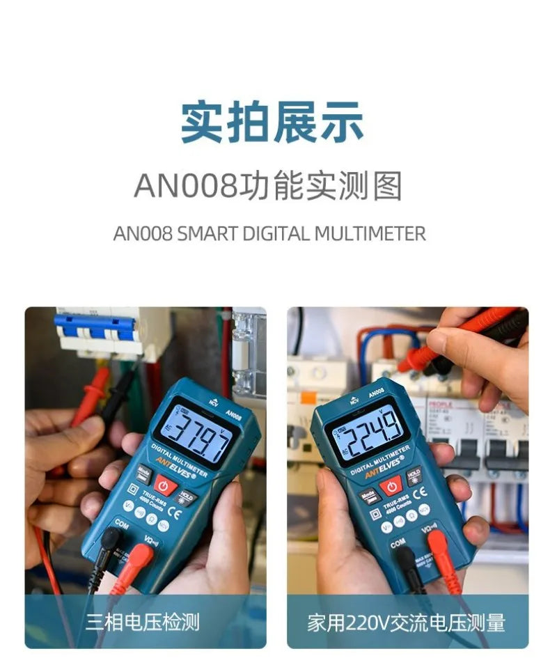 Intelligent Multimeter for Electricians, High-precision Automatic Household Digital Display Electricity Meter Without Gear Shift