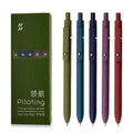 5 Pcs/Set AssortedColor Smooth Writing Gel Pens 5 Pcs Fine Point Ink Pens Set Cute Office And School Supplies 0.5mm