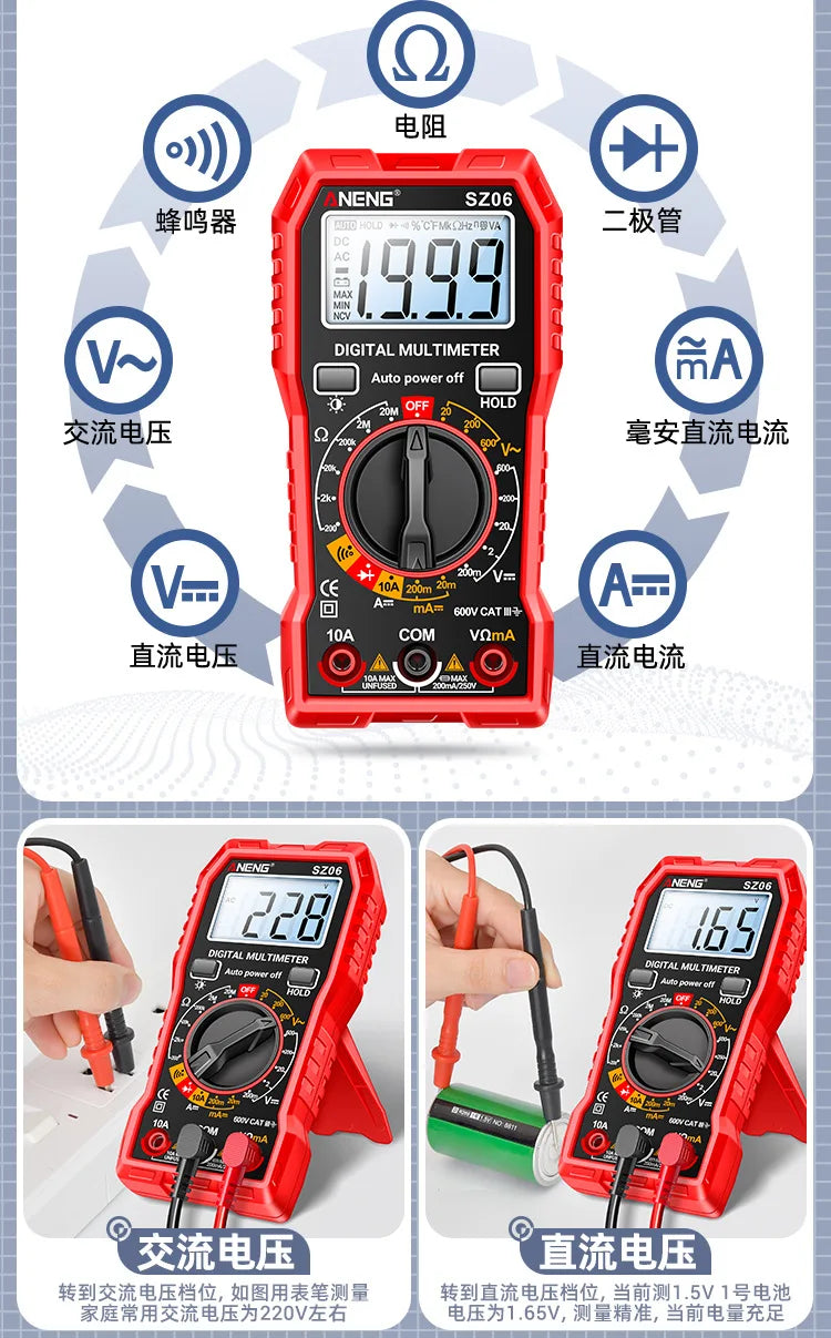 Digital Multimeter, High-precision Digital Display Anti-burning Multimeter, Intelligent Multi-functional Electrical Ammeter