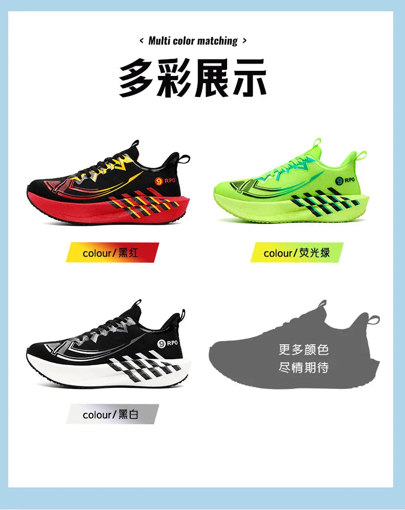 Sports and leisure shoes, men's shoes, marathon oversized air cushioned shoes, fly woven all season rubber, wear-resistant, anti