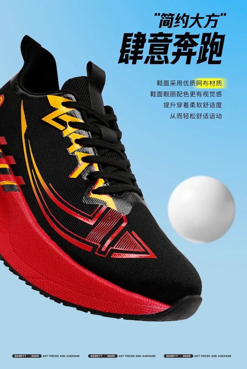 Sports and leisure shoes, men's shoes, marathon oversized air cushioned shoes, fly woven all season rubber, wear-resistant, anti