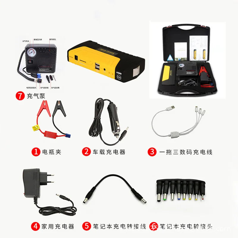 Car Jump Starter 12V 16800mAh Power Bank Portable Car Starting Device Booster Charger Emergency Car Battery Jumpstarter