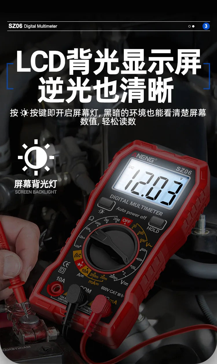 Digital Multimeter, High-precision Digital Display Anti-burning Multimeter, Intelligent Multi-functional Electrical Ammeter