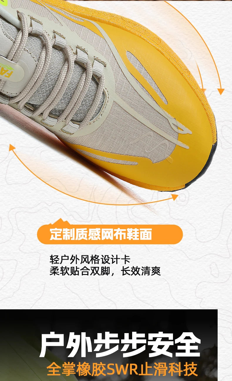 Sports and leisure shoes, men's shoes, marathon oversized air cushioned shoes, fly woven all season rubber, wear-resistant, anti