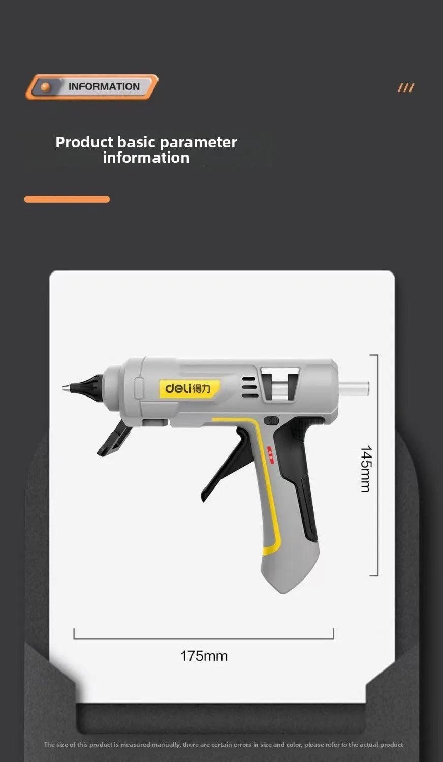 40w Hot Melt Glue Gun For 7mm Glue Stick Industrial Mini Glue Guns Thermo Electric Heat Handicrafts Diy Tools household