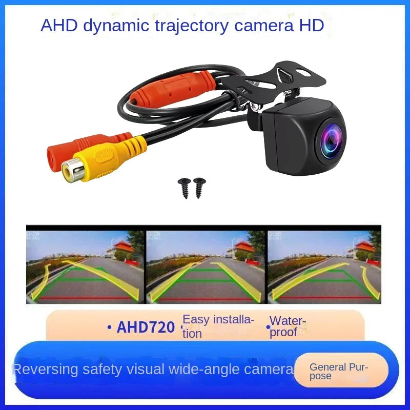 Car camera AHD intelligent reversing dynamic trajectory camera starlight night vision fisheye car rear view image camera