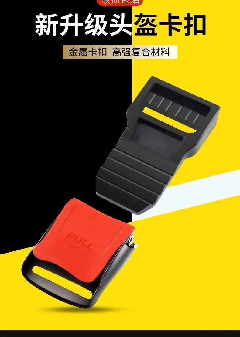 Electric motorcycle, hard hat, helmet, chin buckle, three-section , latch , universal safety  accessories